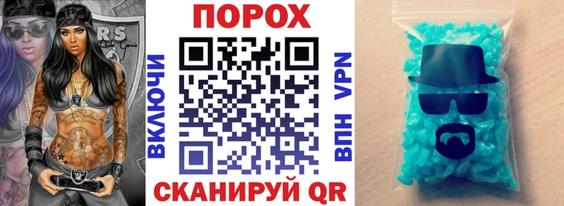 АМФЕТАМИН Premium  Купить где  Морозовск 