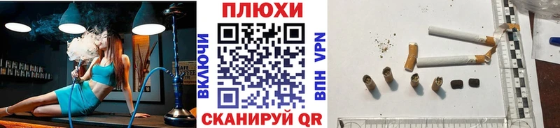 Купить закладки Морозовск ГАШ ice o lator