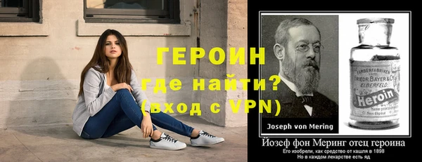 кокаин Заводоуковск