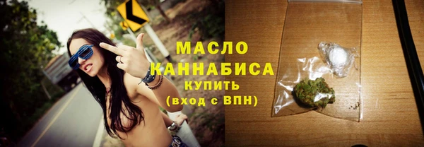 кокс Заволжск