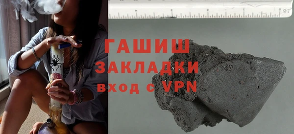 a pvp Заволжье