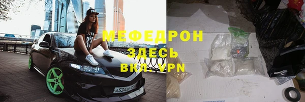 a pvp Заволжье
