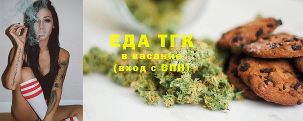 кокс Заволжск