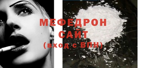 a pvp Заволжье