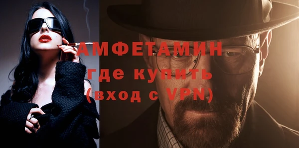 a pvp Заволжье
