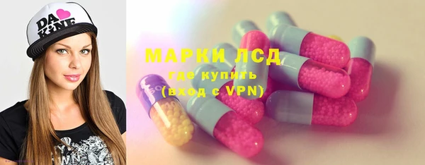 кокс Заволжск