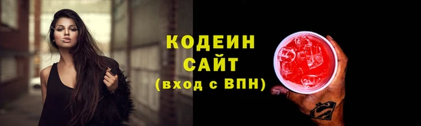 a pvp Заволжье