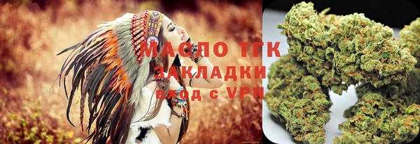 кокс Заволжск