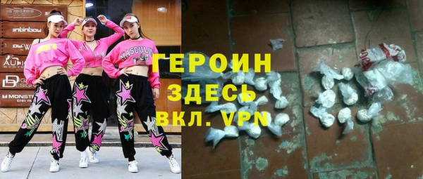 кокс Заволжск