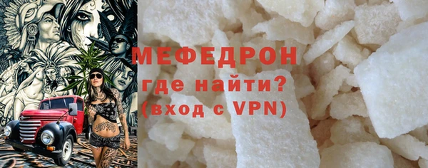 a pvp Заволжье