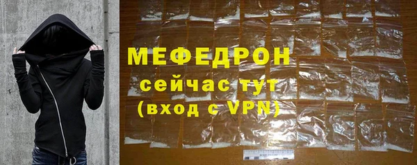 кокаин Заводоуковск