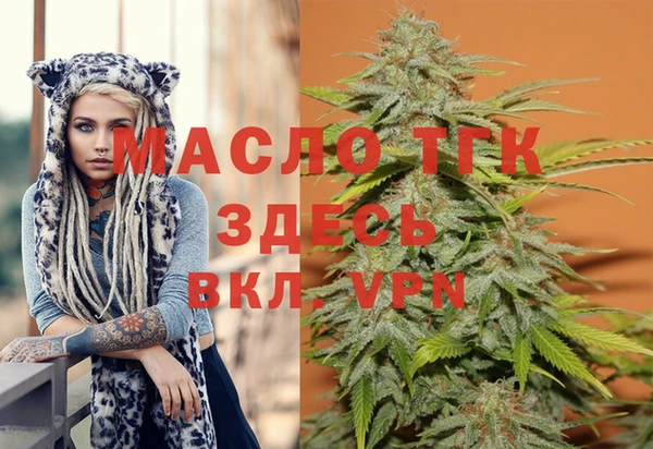 a pvp Заволжье