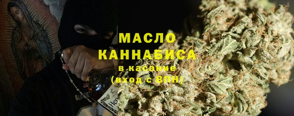 кокаин Заводоуковск