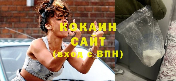 a pvp Заволжье