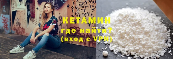 кокс Заволжск
