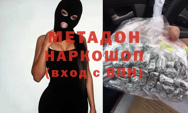 a pvp Заволжье