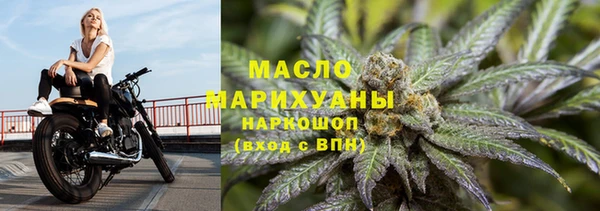 кокаин Заводоуковск