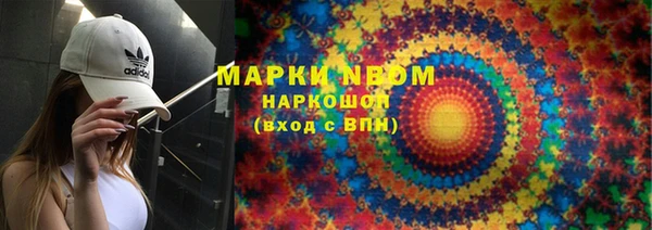 a pvp Заволжье