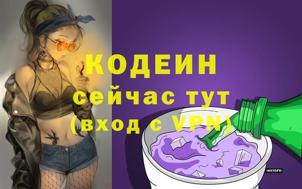 a pvp Заволжье