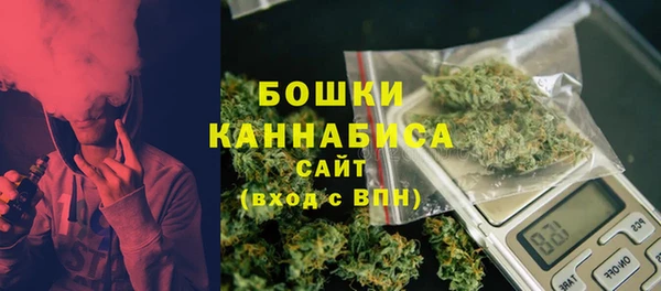 кокаин Заводоуковск