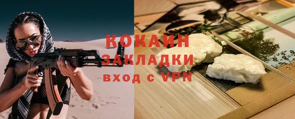 a pvp Заволжье