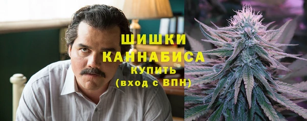 кокс Заволжск