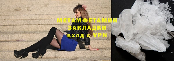 кокс Заволжск
