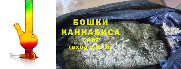 кокаин Заводоуковск